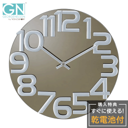 ジョージ ネルソン 掛時計 George Nelson Mirror Clock GN412 ミラークロック 掛け時計 壁掛け時計 リビング 時計 ネルソンクロック おしゃれ クロック 丸形 ラウンド 数字 レトロ アナログ クロック 30cm 鏡 インテリア時計 アンティーク 新生活 引っ越し