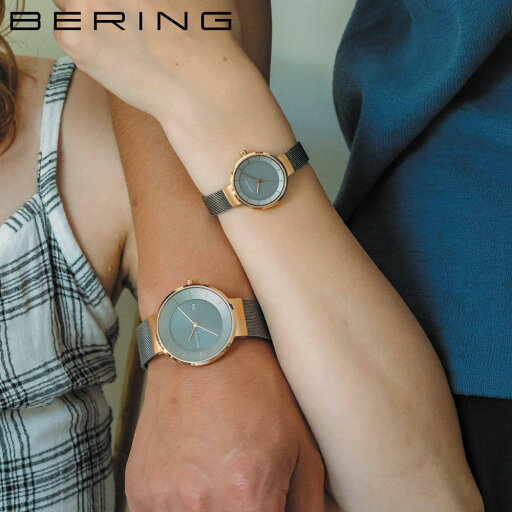 BERING Scandinavian Solar ペア 14639-369 14627-369 BERING Scandinavian Solar ペア 14639-369 14627-369
