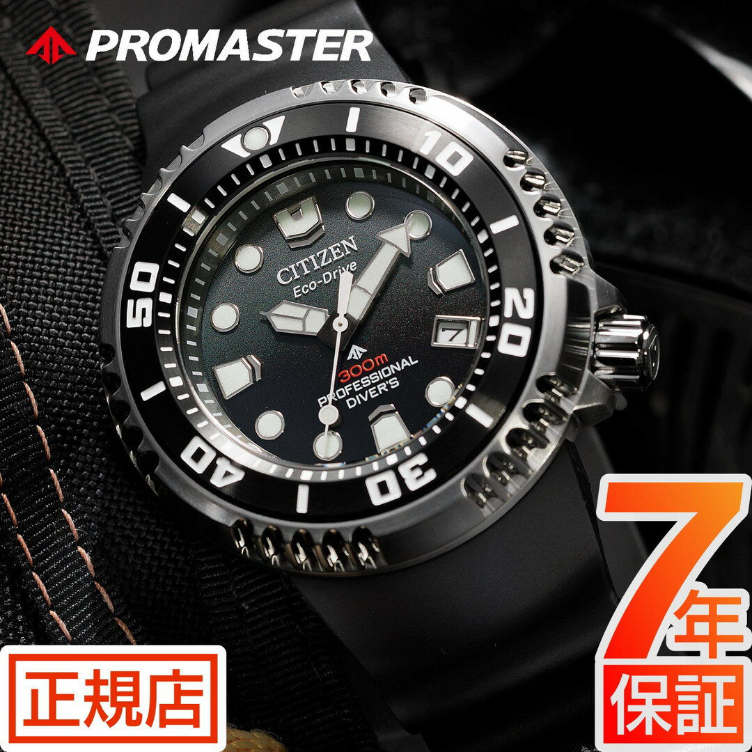 pr-bn1024-01e_0.jpg pr-bn1024-01e_0.jpg