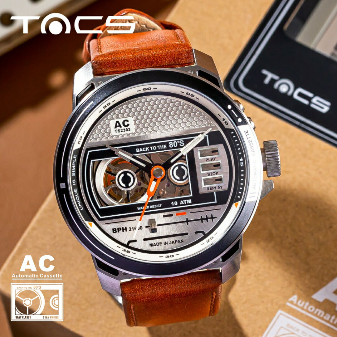 タックス 腕時計 TACS 腕時計 TACS Automatic Cassette TS2303A オートマチック カセット 自動巻き 機械式 腕時計 メンズ レトロ アンティーク 45mm レザーベルト 革ベルト 自動巻き 腕時計 腕時計 スケルトン オープンハート