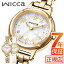 110%OFFݥ󡪡 å  顼ƥå ӻ ǥ CITIZEN wicca KP3-627-21 25ǯ˥С꡼ǥ  ɥ饤 24mm 顼 ƥ쥹 å ֤  2way ؤХ ؤ٥ ̸