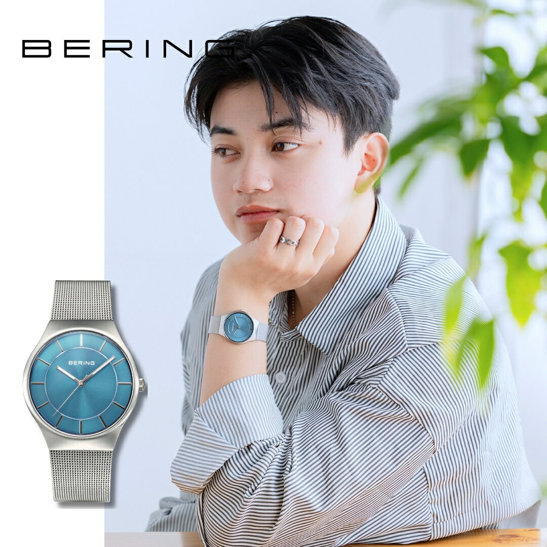ベーリング 腕時計 メンズ BERING Mens Unisex Classic Scandinavian Ice Blue 119...