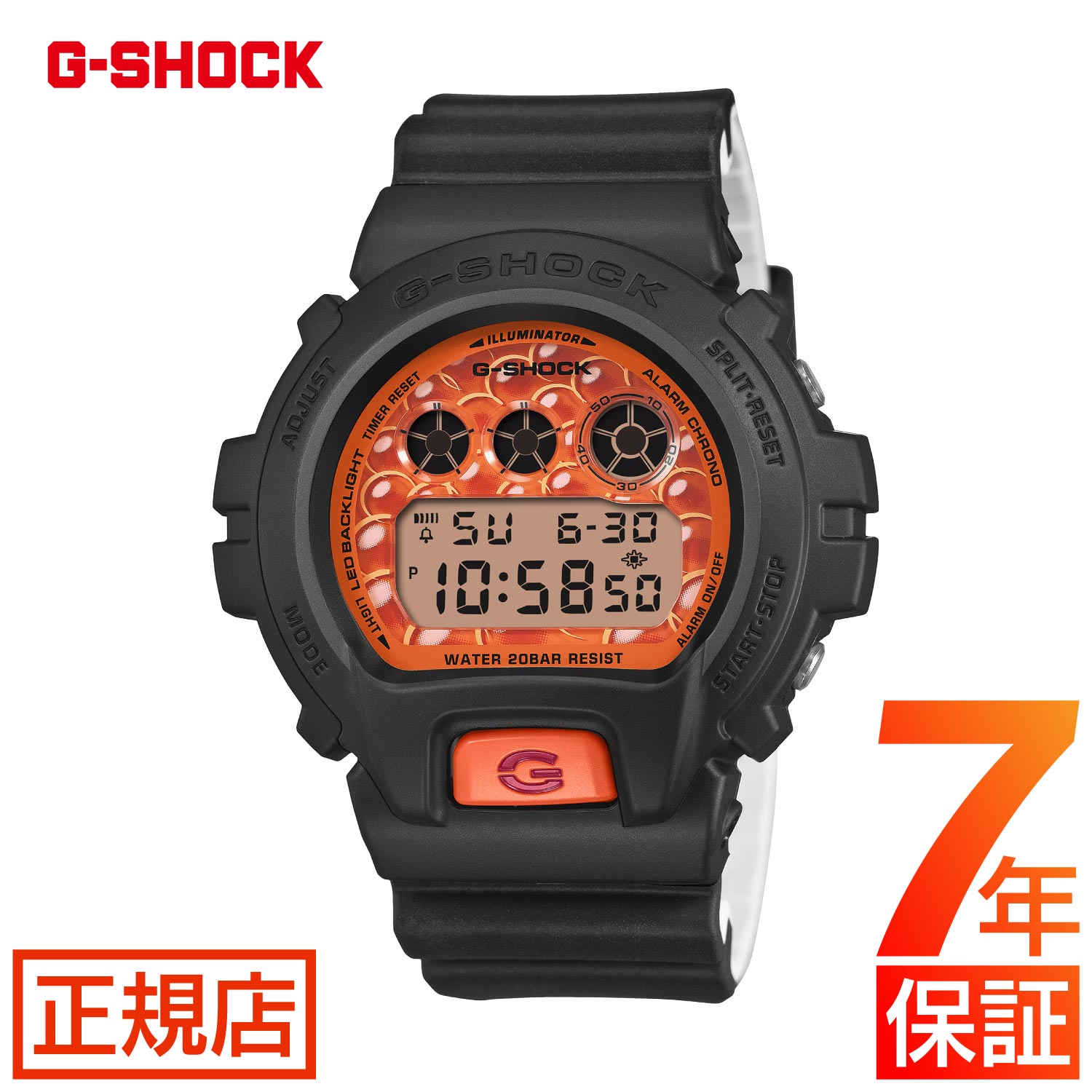 dw-6900ssh-1jr_0.jpg