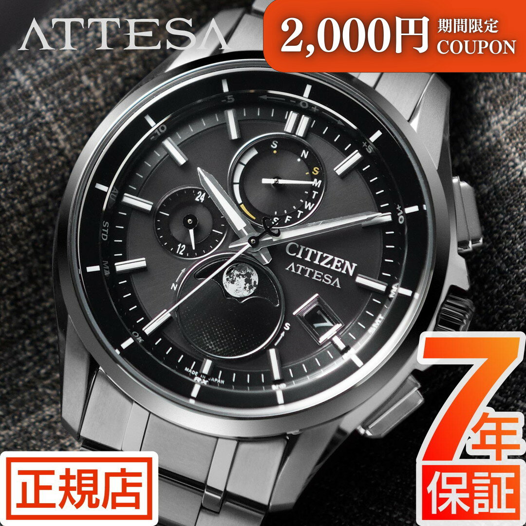 ＼最大2,000円OFFクーポン★6/27(金)01:5