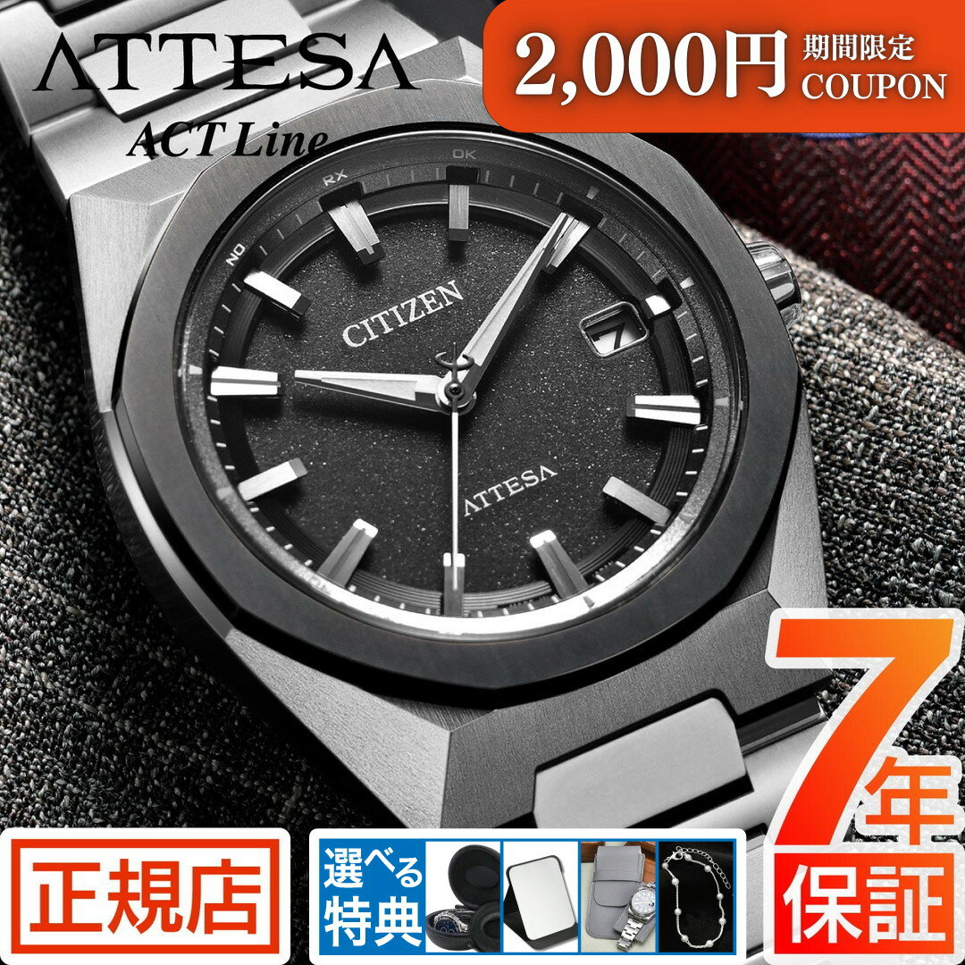 楽天市場】CB3044-55Eの通販