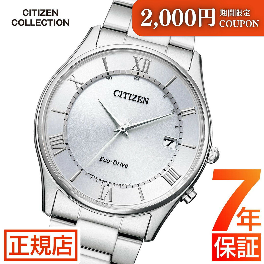 2,000ߥݥݥȺ57ܡץȥ꡼ 쥯  顼 Ȼ  ɥ饤 ӻ  CITI...