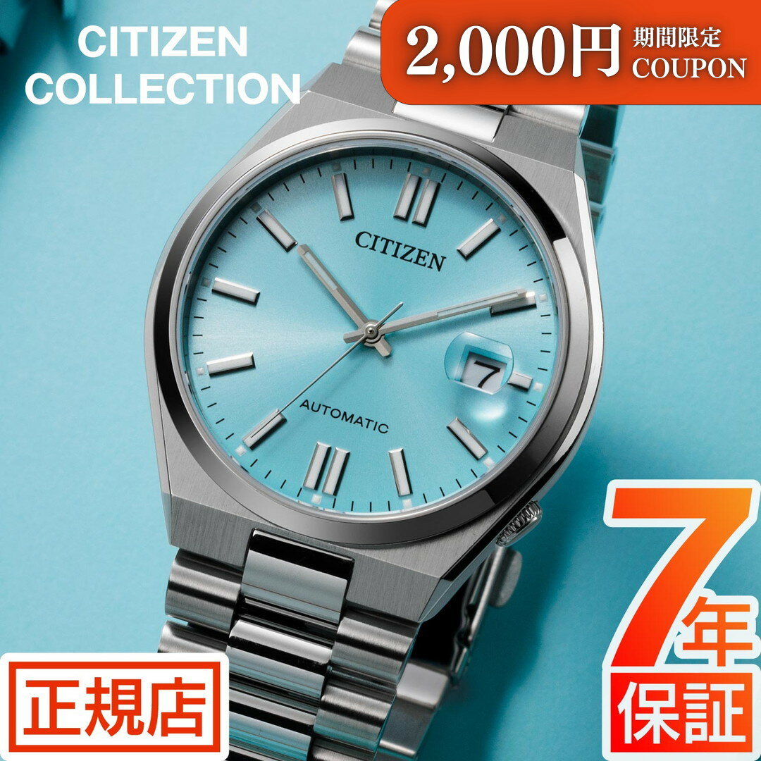 2,000ߥݥݥȺ57ܡץȥ꡼ 쥯  ư ӻ  CITIZEN COLLECTION TS...