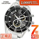 \2,000円クーポン★ポイント最大57倍!要エントリー/シチズン コレクション シチズン ソーラー シチズン エコドライブ 腕時計 メンズ CITIZEN C...