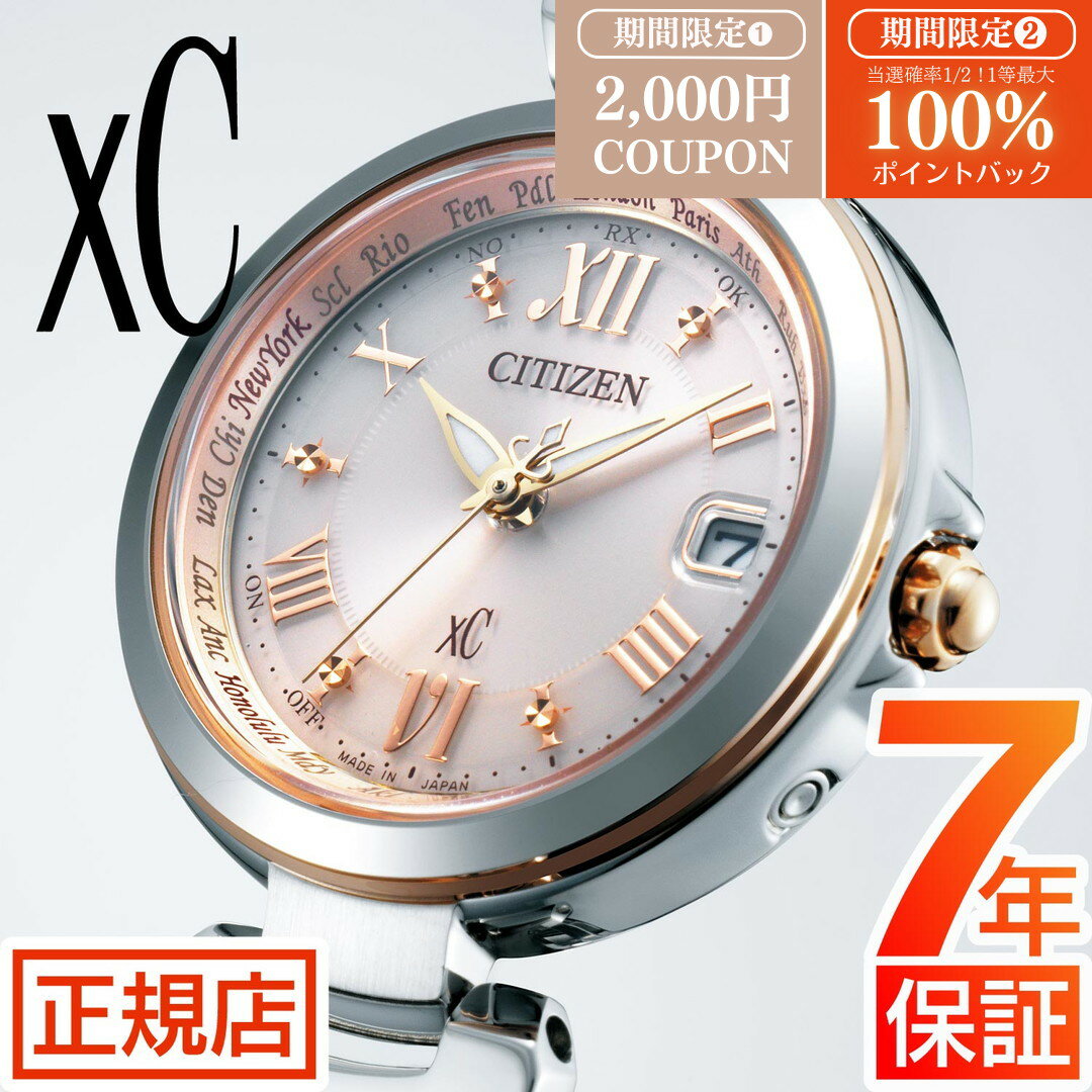 楽天市場】ec1034~59wの通販 楽天市場】ec1034~59wの通販