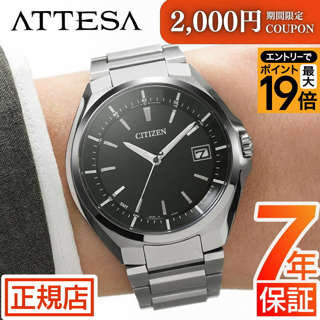 楽天市場】at3010－55eの通販