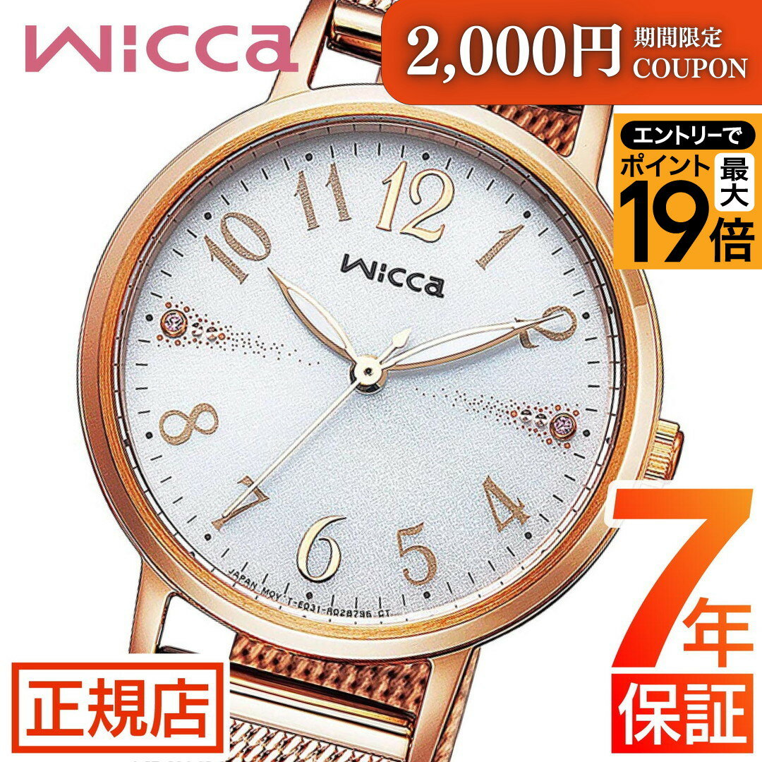 ＼ポイント最大56倍！2,000円クーポ�