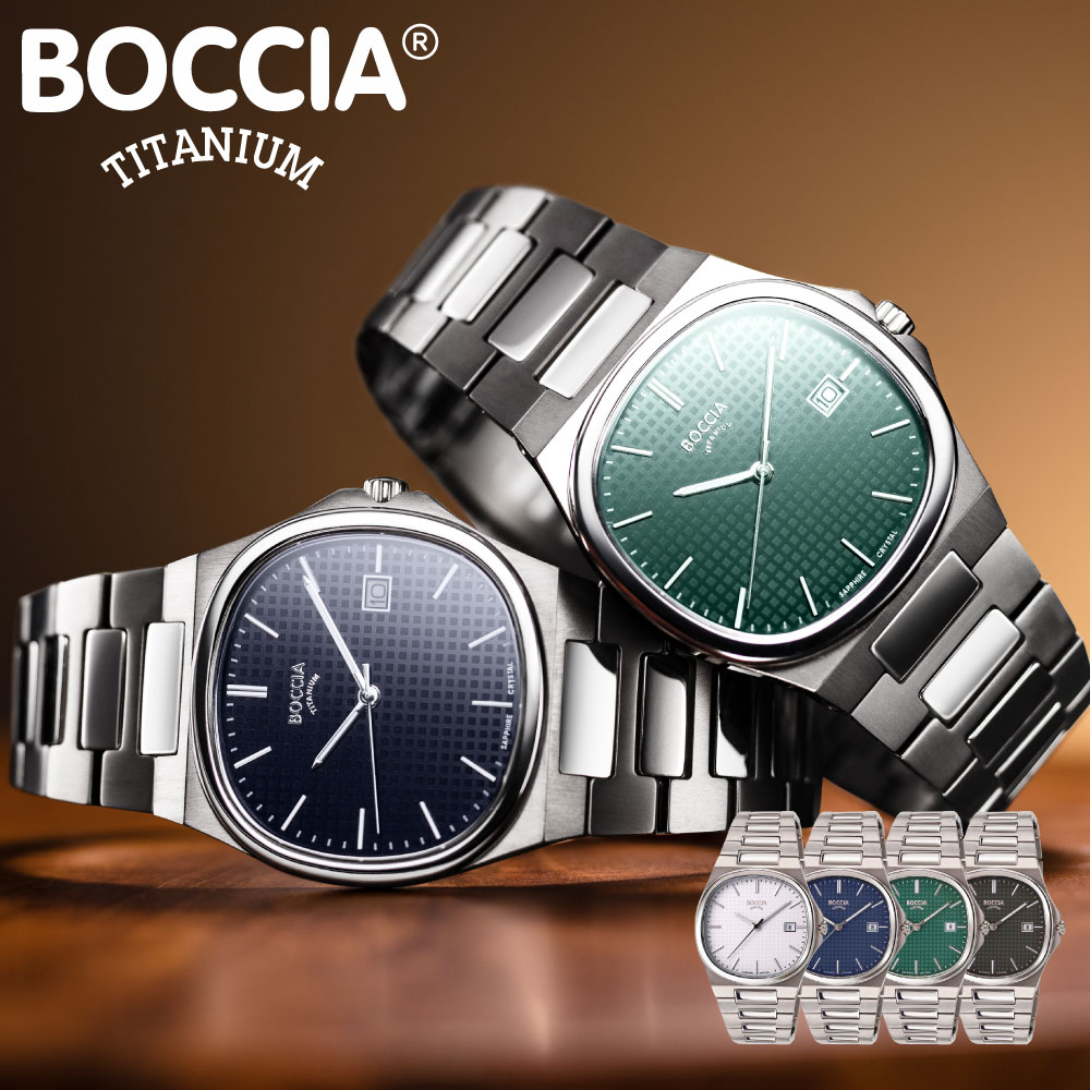 楽天東京ウォッチスタイルボッチア 腕時計 メンズ BOCCIA TITANIUM Slim 3657-01 クォーツ 日本製 チタン 37mm カレンダー スリム 薄型 3針 秒針 スクエア型 トノー型 軽量 チタン 3657-02 3657-03 3657-04