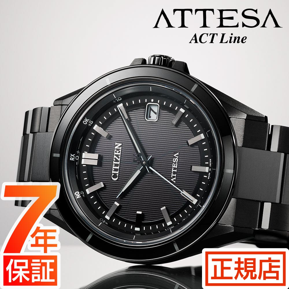 1810%OFFݥ󡪡 ƥå  顼 ӻ  CITIZEN ATTESA CB3035-7...