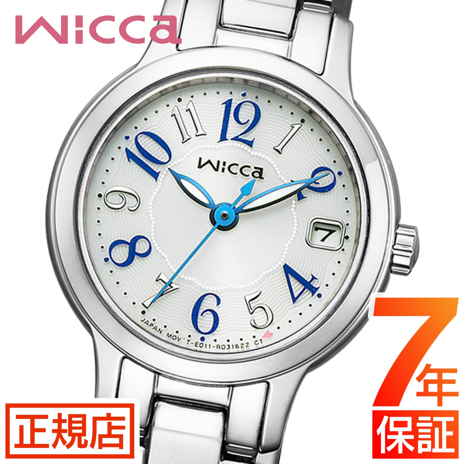 楽天市場】4°c(レディース腕時計|腕時計)の通販 楽天市場】4°c(レディース腕時計|腕時計)の通販