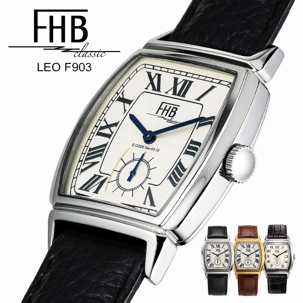 エフエイチビー 腕時計 FHB LEO F903-YWR-B