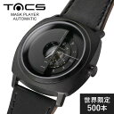 公式 タックス 腕時計 TACS MASK PLAYER AUTOMATIC マスクプレーヤー オートマチック TS2101A 世界限定500本 自動巻き 機械式時計 ホーウィン社製 レザーベルト HORWEEN ステンレススチールケース 日本製ムーブメント
