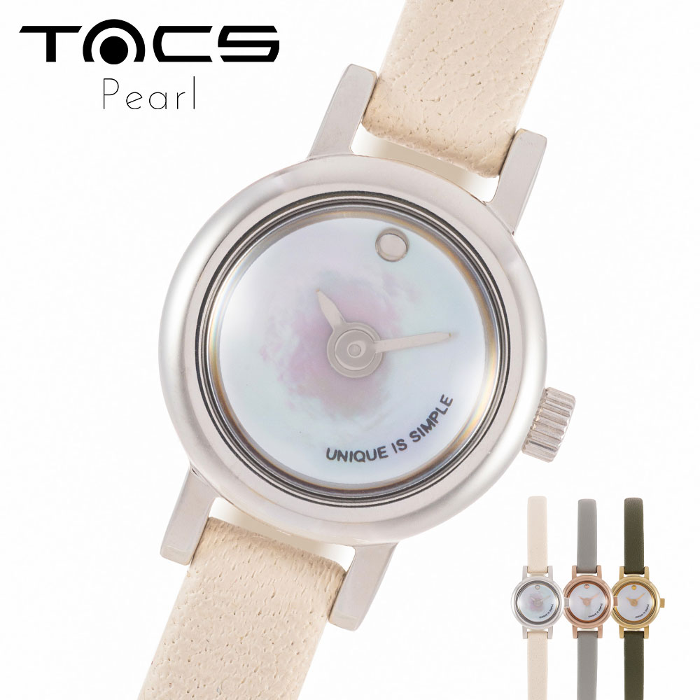 腕時計 レディース タックス 時計 TACS PEARL TS2201A TS2201B TS220