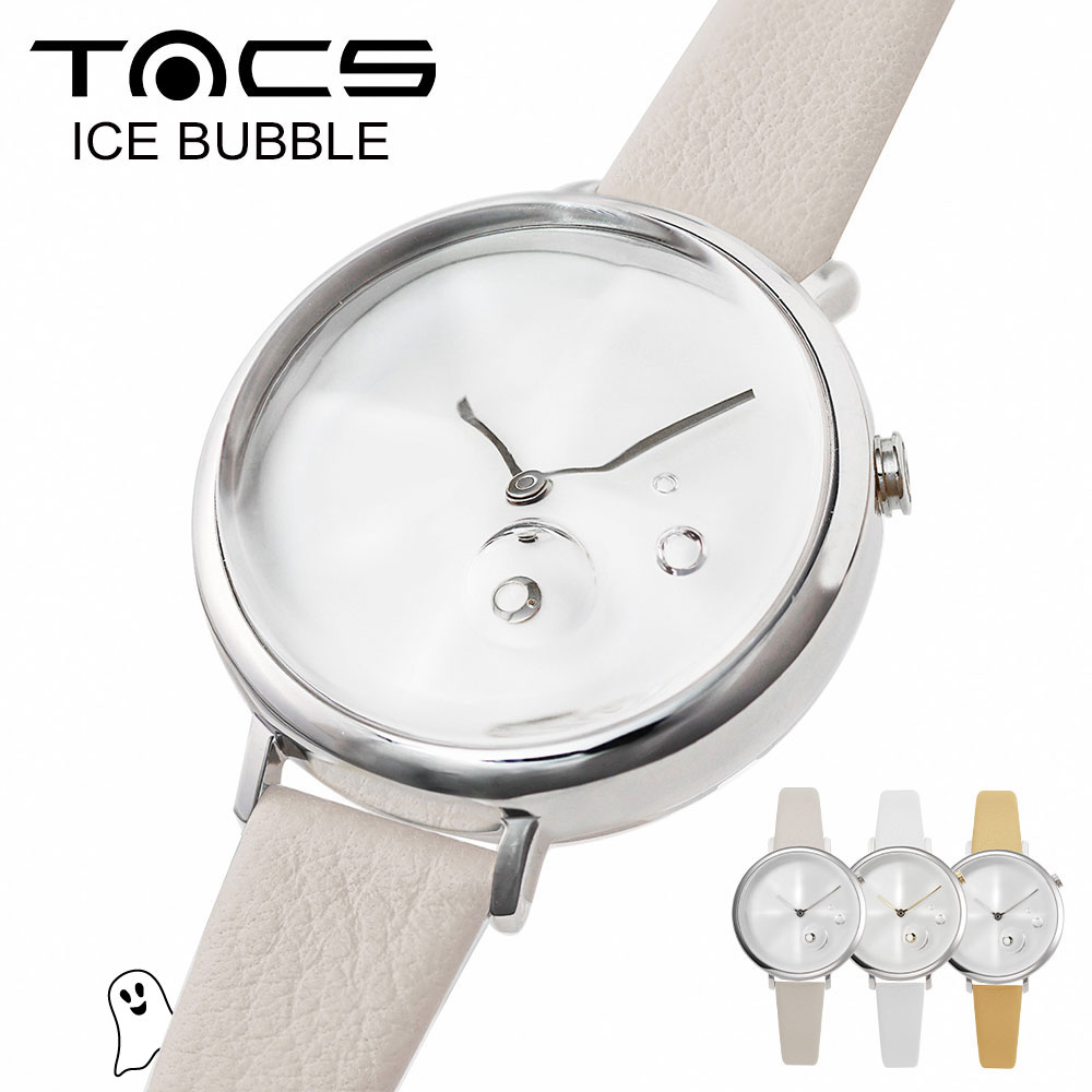 TACS 腕時計 タックス 腕時計 レディース TACS ICE BUBBLE TS2203 タックス アイスバブル 時計 tacs ice bubble レザーベルト 革ベルト 華奢 TS2203A TS2203B TS2203C クォーツ 防水 ベージュ イエロー 可愛い 33mm シンプル ギフト