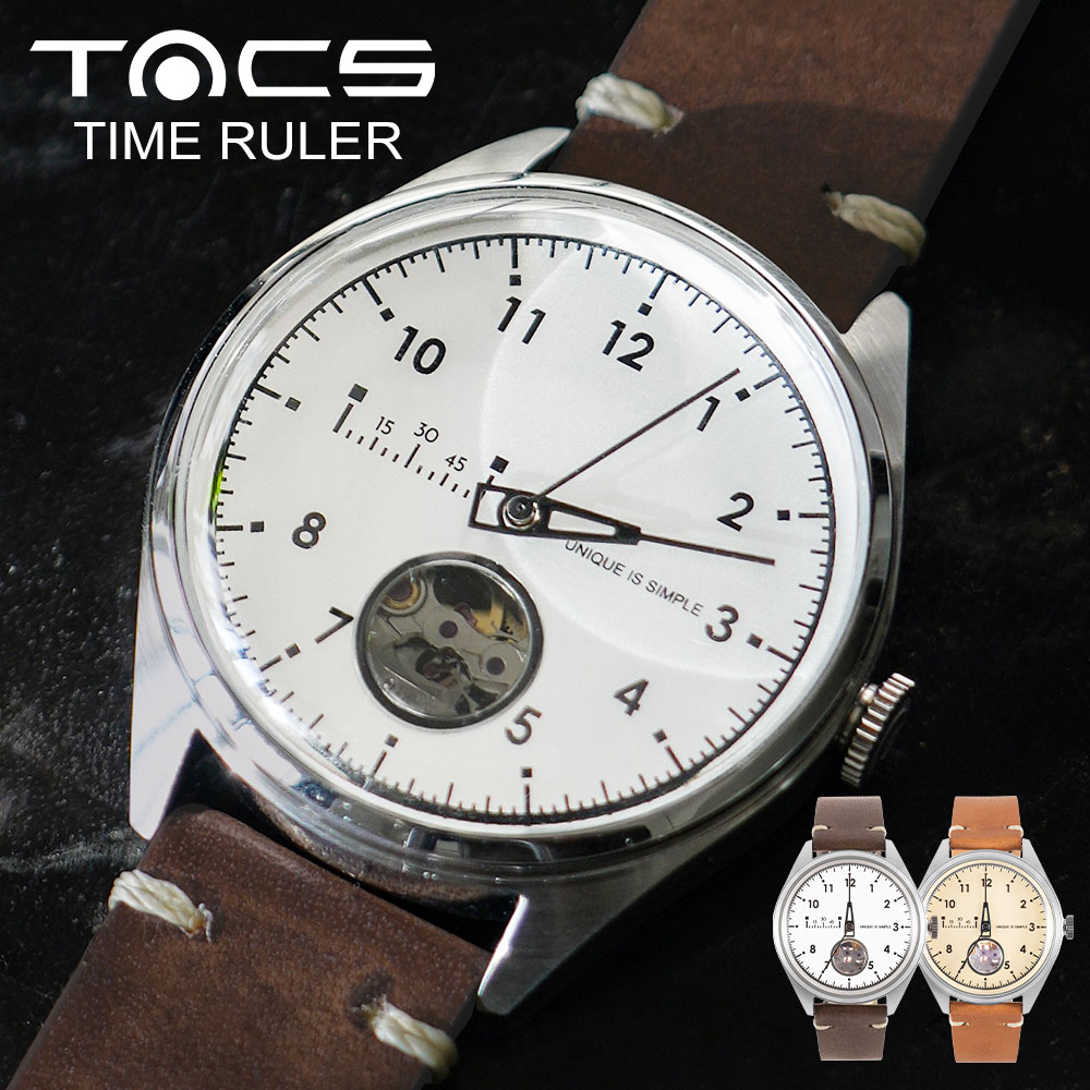 タックス 時計 TACS TIME RULER TS2204A TS2204B タックス タイムルーラー 腕時計 メンズ 自動巻き オートマウォッチ 38mm ...