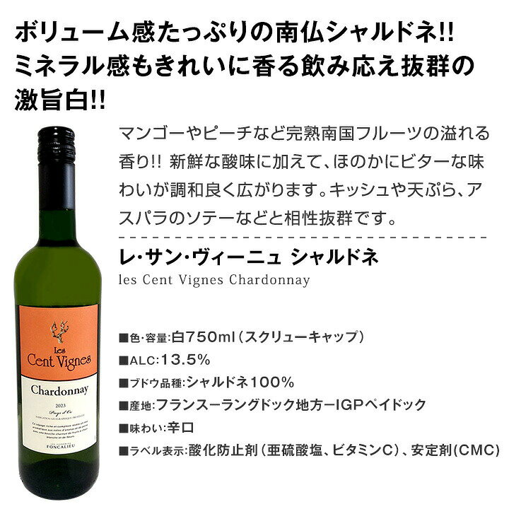 ������̵������228�ơ���̣�����ɸ���磻���������Ź������!!���紶�դ�����­��磻��6�ܥ��å�!!