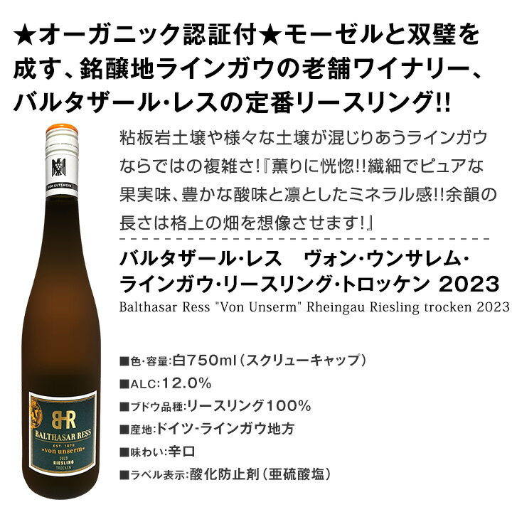 ������̵���ۡ���Ź�ȼ�͢�������륶���Υ���󥯥���������͵��ʼ�꡼�������5�ܥ��åȡ�