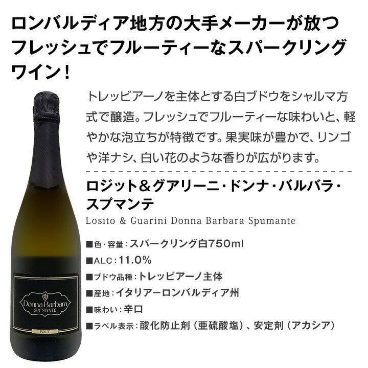 ������̵������145�ơ��ɸ����ѡ������9�ܥ��å�!!