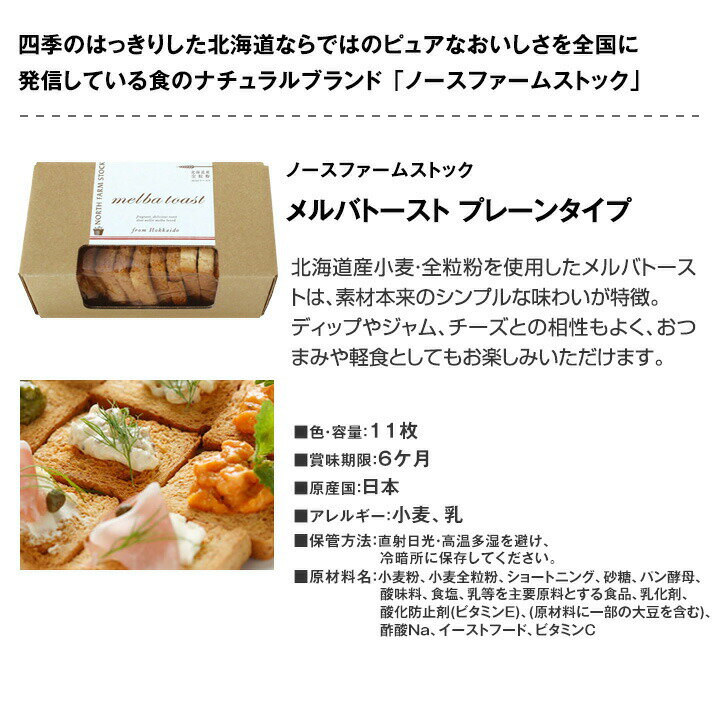 ������̵���ۥ��ѡ�����󥰥磻�󥮥եȥ��åȡʤ��Ĥޤ��դ���