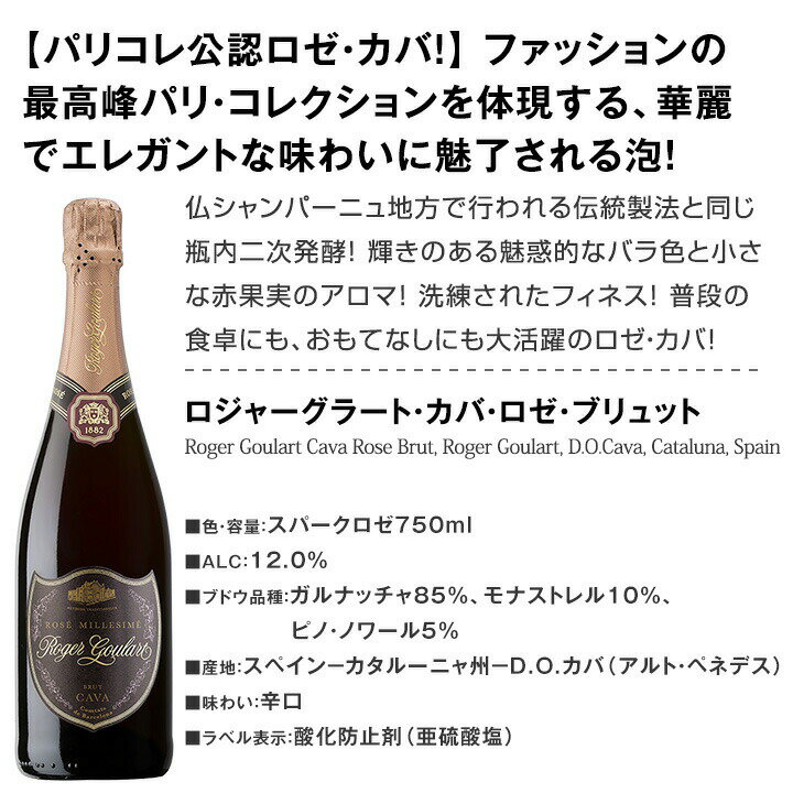 ������̵������͵������㡼���顼�Ȥοɸ����ѡ�������!!�����㡼���顼�ȡ�����4�ܥ��å�!!