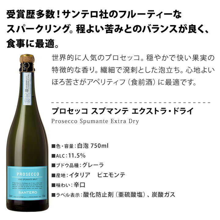 ������̵���ۤ���ͭ̾�᥾�󥷥��ѡ��˥�֥�󥽥�����ꡪ���ڥ�ƥ��դ˺�Ŭ��3��ˢ���åȡ�