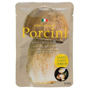 モンテベッロ ポルチーニクリームソース/100g【常温配送でOK】【ワインとの同梱可能】【ラッピング不可】【ギフトBOX不可】