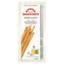 ズィンゴニア グリッシーニ・ガーリック 125g【ラッピング不可】【ギフトBOX不可】