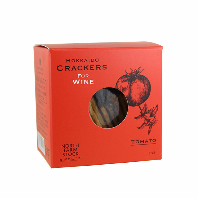 北海道クラッカー(トマト)【ワインとの同梱可能】【ラッピング不可】【ギフトBOX不可】