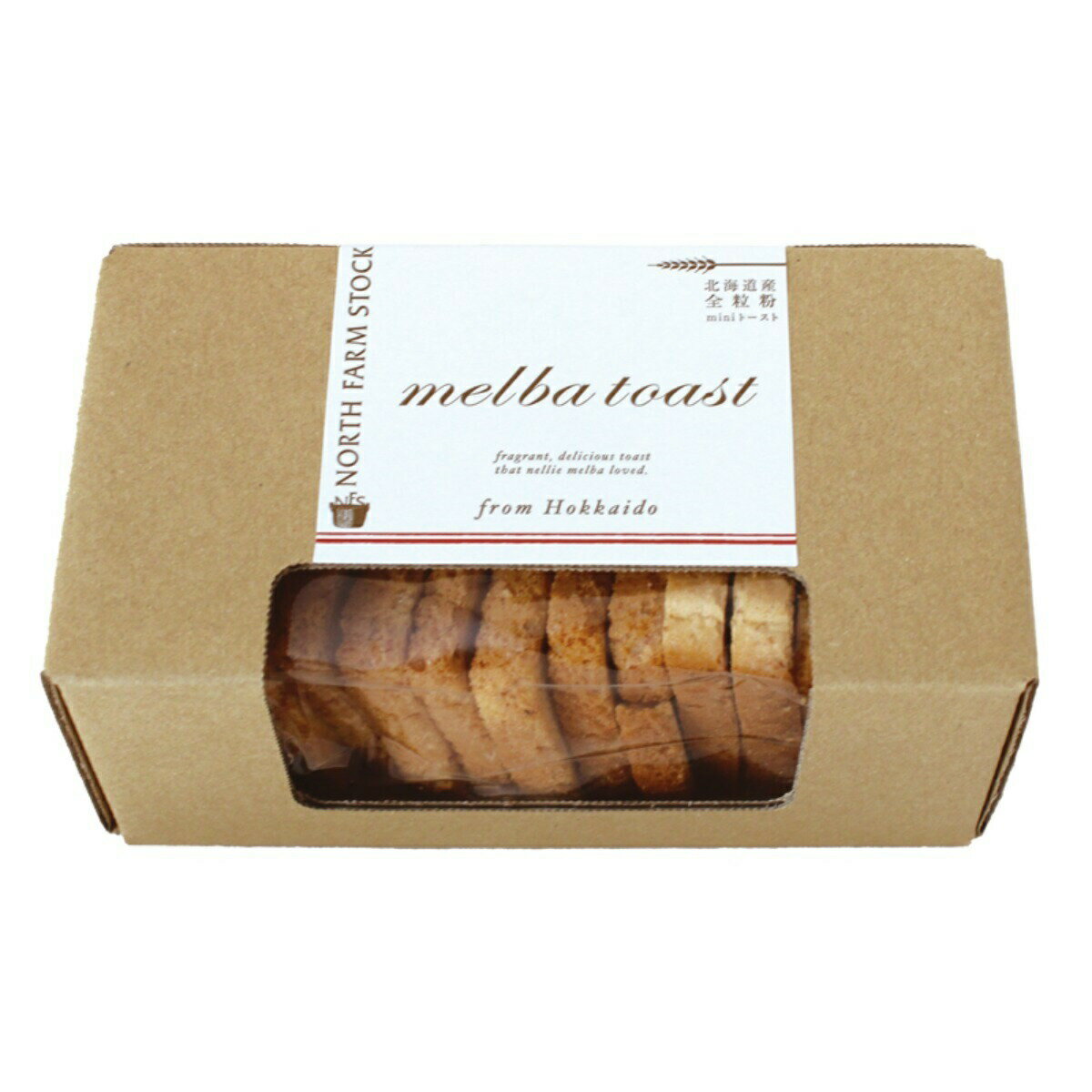 メルバトースト プレーンタイプ【ワインとの同梱可能】【ラッピング不可】【ギフトBOX不可】クラッカー ディップ ラスク おつまみ プチギフト トースト ネリーメ...