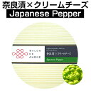 磻󥬡ǥ㤨֡ͽ12ְȯ10ʾ̣¤ΤϤޤSALON DE AMBRE ҡߥ꡼Japanese PepperʻܥˡڥؤϤɬܡץ饹300(̡磻ȤƱġۡڥåԥԲġۡڥեBOXԲġۡפβǤʤ1,404ߤˤʤޤ