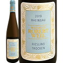ロバート・ヴァイル・リースリング・トロッケン 2019【ドイツ】【白ワイン】【750ml】【ミディアムボディ寄りのライトボディ】【辛口】