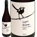 ローガン・ワインズ・ウィマーラ・ピノ・ノワール2021 オーストラリア 赤ワイン 750ml バリュー Logan Wines Weemala ワイン 赤ワイン 赤 ギフト プレゼント