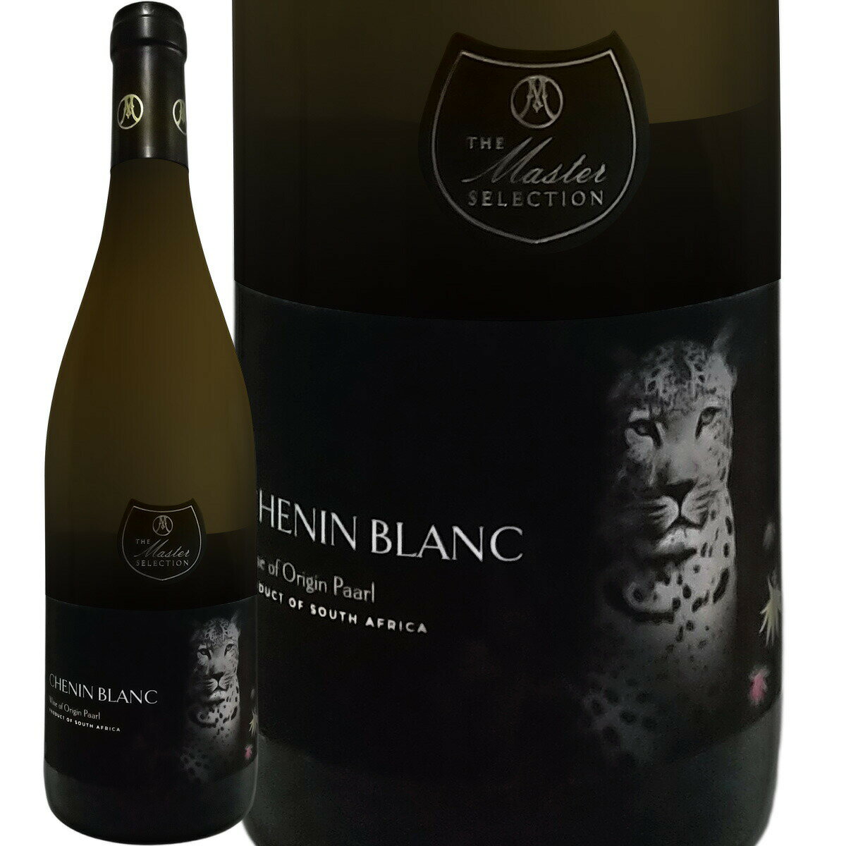 ※在庫表示数限りです。 Boutinot Master Selection Chenin Blanc 2022 ■色・容量：白750ml ■ALC：12.0% ■ブドウ品種：シュナン・ブラン100％ ■産地：南アフリカ、パール ■味わい：辛口 ■ラベル表示：酸化防止剤（亜硫酸塩）、安定剤（CMC) ワイン業界の最高権威マスター・オブ・ワインが監修するシリーズ第二弾が到着です！ 今回は、南アフリカ産白ワイン！南アを代表するシュナン・ブランです！。 南アの白といえば、シュナン・ブラン。もともとフランスのロワールで栽培されていた品種ですが、1600年代に南アに持ち込まれたとされています。それ以来、南アの土壌によくあっていたせいで、盛んに栽培されるようになりました。スティーンという品種名で親しまれていましたが、DNA判定でシュナン・ブランと同一だとされています。 ロワールのシュナン・ブランと比べると、より果実感が強いワインが多い印象です。 華やかな花の香、メロンやパイナップルなどの果実香があり、白ワインファンの間で隠れた人気ものです。 産地は南アフリカのパール。首都ケープタウンからもほど近く、南アで最も古くからある産地のひとつです。土壌は水はけのいい真砂土で、樹齢15年から20年のブドウ樹は、品種の特徴を表すにはちょうどいい樹齢年数で、しっかりとした果実味が楽しめるシュナン・ブラン100％のワインです。 その味わいは、 『白い花、ミモザ、リンゴ、グレープフルーツなどの香にグアヴァ、オレンジといったフレーバーが加わり、爽快！白コショウのニュアンスもあり、綺麗な酸があり、心地いい口当たりです。クリーミーなテキスチャーと心地いい果実味が癖になるおいしさです！』 南アのコスパのよさを実感していただけるワインです。 ぜひ、お楽しみください。 関連商品キンタ・ダ・リシャ・ヴィーニョ・ヴェルデ 2022【ポルトガル】【微発...コンブ・グラス・ヴィオニエ&グルナッシュ・ブラン 2022【750ml...ケープ・ハイツ・ヴィオニエ（最新ヴィンテージ）【南アフリカ】【白ワイン...1,628円1,628円1,408円ケープ・ハイツ・シュナン・ブラン（最新ヴィンテージ）【南アフリカ】【白...ジャンヌ・デレピーヌ・ペイ・ドック・ヴェルメンティーノ・バイ・ミシェル...アッポローニオ・エルフォ・シャルドネ・サレント(最新ヴィンテージでお届...1,408円1,628円1,628円コステ・シチリアーネ・カタラット・ビオロジコ 【白ワイン】【750ml...ステレンボッシュ・ヴィンヤーズ　マウンテン・ヴュー・シュナン・ブラン（...ドメーヌ・アラン・ブリュモン・ガスコーニュ・ブラン【フランス】【白ワイ...1,628円1,188円1,628円カリフォルニア・ルーツ・ソーヴィニョン・ブラン（最新ヴィンテージ） ア...コノスル・グリーン・ソサイエティ・シャルドネ（最新ヴィンテージ）【チリ...コノスル・グリーン・ソサイエティ・ソーヴィニョン・ブラン（最新ヴィンテ...1,628円1,628円1,628円当店独自輸入！南アフリカ産果実味ゆたかな白ワイン！ ワイン業界最高権威マスター・オブ・ワインが監修した南アを代表する品種シュナン・ブラン100％！ 当店独自輸入のため、大変にお買い得！ぜひ、お楽しみください！ 南ア旅行気分を満喫できる心地いい白ワインです！ [ブティノ・マスター・セレクション・シュナン・ブラン　2022] ワイン業界最高権威マスター・オブ・ワインのマイク・ベスト氏。イギリスで生まれ育った生粋のイギリス人。ワイン業界の長く、スーパーのプライベート・ブランドの開発などの他、ワインスクールで教師を務めるなど教育にも力をいれ、現在は、大手ワイン生産者として世界中に畑をもつ［ブティノ］にて、ワインブランドの開発に携わっています。 マスター・オブ・ワインが監修したワイン第二弾！ 当店独自輸入による、南アフリカ産白ワイン！南アを代表するシュナン・ブランです！。 南アの白といえば、シュナン・ブラン。もともとフランスのロワールで栽培されていた品種ですが、1600年代に南アに持ち込まれたとされています。それ以来、南アの土壌によくあっていたせいで、盛んに栽培されるようになりました。スティーンという品種名で親しまれていましたが、DNA判定でシュナン・ブランと同一だとされています。 ロワールのシュナン・ブランと比べると、より果実感が強いワインが多い印象です。 華やかな花の香り、メロンやパイナップルなどの果実香があり、白ワインファンの間で隠れた人気ものです。 今回ご紹介するのは、 ［ブティノ・マスター・セレクション・シュナン・ブラン　2022］ このワインを造る［ブティノ］は、イギリスでワインビジネスを展開する大手造り手です。30年以上前に、ブルゴーニュのマコンで設立されたワイン・グループで、今では世界最高峰のワイン評論家資格である[マスター・オブ・ワイン]および[マスター・ソムリエ]を多数かかえる業界大手の造り手です。南仏を拠点にチリ、オーストラリア、イタリア、スペイン、南アなど世界各地でコスパの高いワインを生産しています。 そんな造り手に所属するマスター・オブ・ワインのマイク・ベスト氏が世界各地のワインの特徴的なワインを監修して造られたシリーズが今回ご紹介するワインです！。 産地は南アフリカのパール。首都ケープタウンからもほど近く、南アで最も古くからある産地のひとつです。土壌は水はけのいい真砂土で、樹齢15年から20年のブドウ樹は、品種の特徴を表すにはちょうどいい樹齢年数で、しっかりとした果実味が楽しめるシュナン・ブラン100％のワインです。 その味わいは、 『白い花、ミモザ、リンゴ、グレープフルーツなどの香にグアヴァ、オレンジといったフレーバーが加わり、爽快！白コショウのニュアンスもあり、綺麗な酸があり、心地いい口当たりです。クリーミーなテキスチャーと心地いい果実味が癖になるおいしさです！』 南アのコスパのよさを実感していただけるワインです。 ぜひ、お楽しみください。