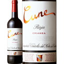 クネ・クリアンサ 2021スペイン 赤ワイン 750ml ミディアムボディ リオハ 銘醸地 CVNE リオハ・アルタ スペイン王室御用達ワイナリー 高樹齢 古木 テンプラニーリョ ヴィノス90点 ムンドゥス・ヴィニ金賞
