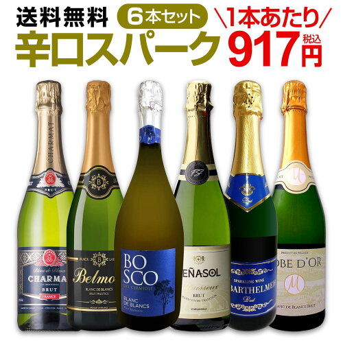 普段飲みに！パーティに！シーンを選ばずたっぷりお使い頂けます！【...