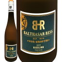 バルタザール・レス フォン・ウンサレム・ラインガウ・リースリング・トロッケン 2023【白ワイン】【750ml】【辛口】【ドイツ】【オーガニック認証(EUリーフ)】