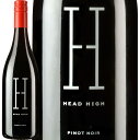 ヘッド・ハイ・ソノマ・カウンティ・ピノ・ノワール 2021【アメリカ】【赤ワイン】【750ml】【辛口】【Head High】
