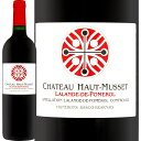 シャトー・オー・ミュセ 2020【フランス】【赤ワイン】【750ml】