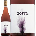 ニットナウス ソラ 2022【オーストリア】【ロゼワイン】【750ml】【ライトボディ】【辛口】