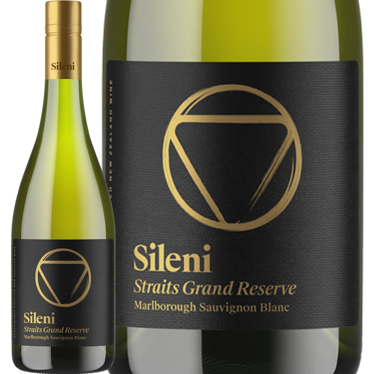 シレーニ・グランド・リザーヴ・ストレイツ・ソーヴィニョン・ブラン2022【ニュージーランド】【白ワイン】【辛口】