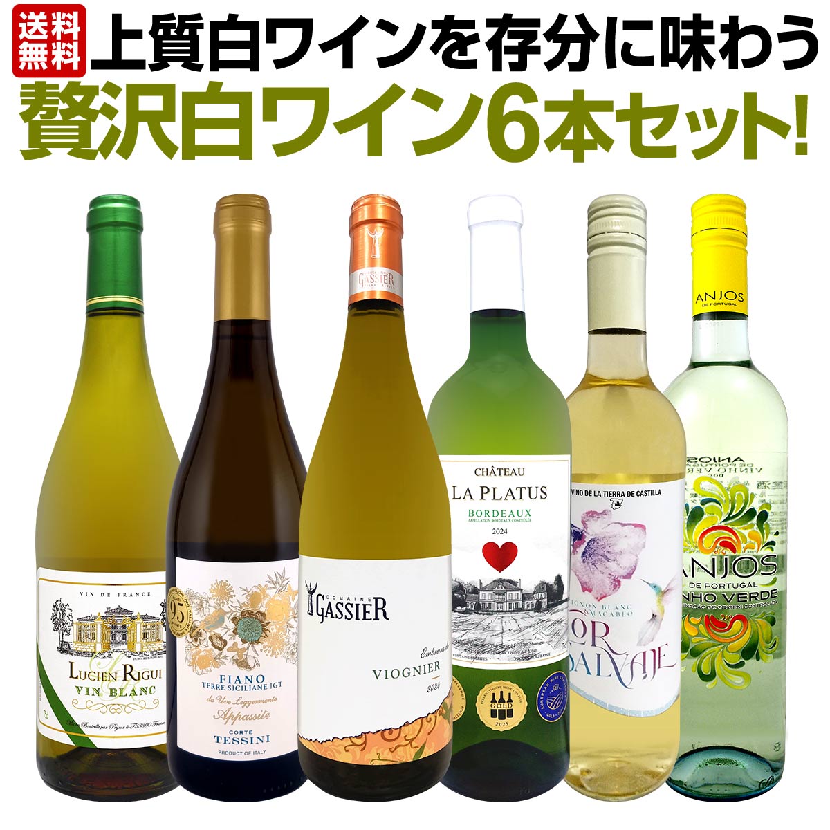 磻 å 磻󥻥å  磻 ե Ȣ 磻 襤  6     ̵  66 Źˢ ...