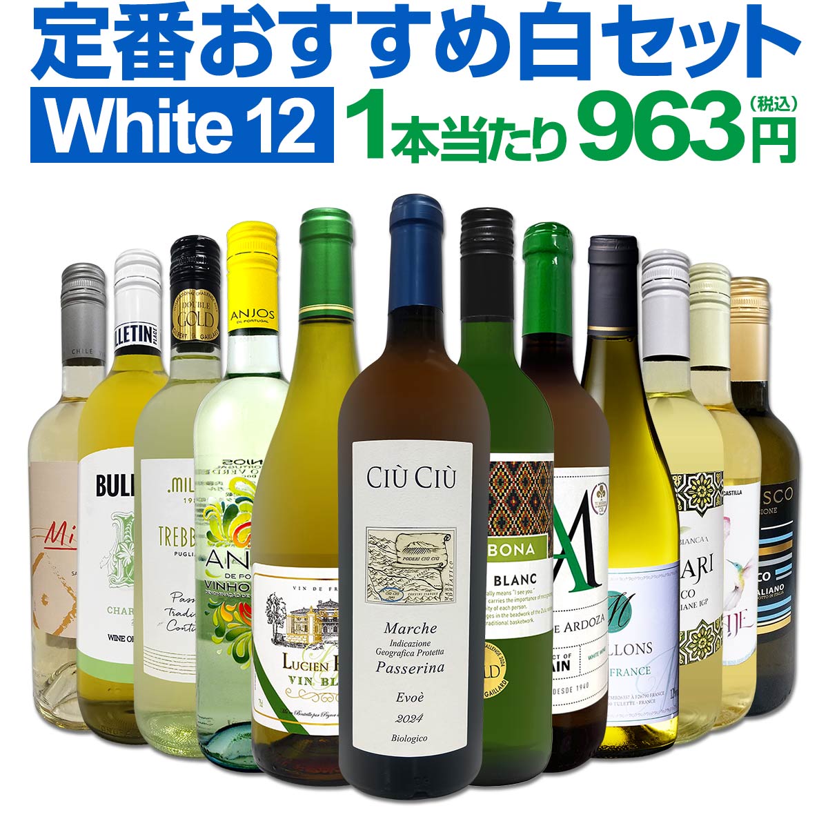 磻 ɸ å 磻󥻥å  磻 ե Ȣ 磻 襤  12   ץ쥼  ̵  214...