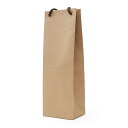 ワイン用 ギフトボックス 手提げ袋(1本用)【茶】【1本用ギフトボックスが入ります】