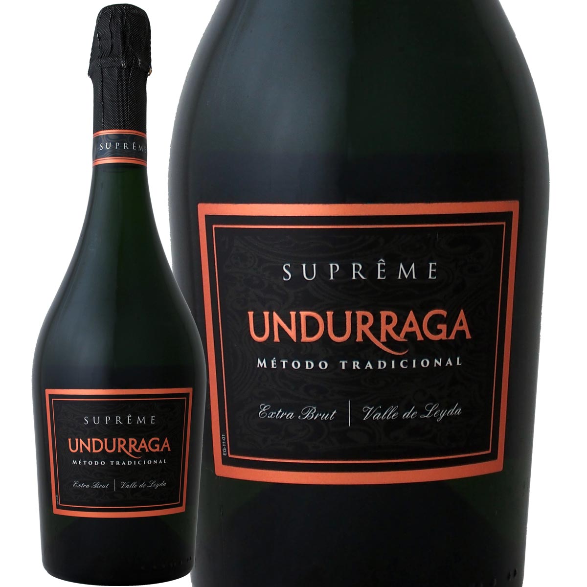 ウンドラーガ・スプレーメ・エクストラ・ブリュット【チリ】【白スパークリングワイン】【750ml】【辛口】【Undurraga】【モエ・シャンドン】 お中元 お歳暮 御中元 御中元ギフト 中元 中元ギフト お酒