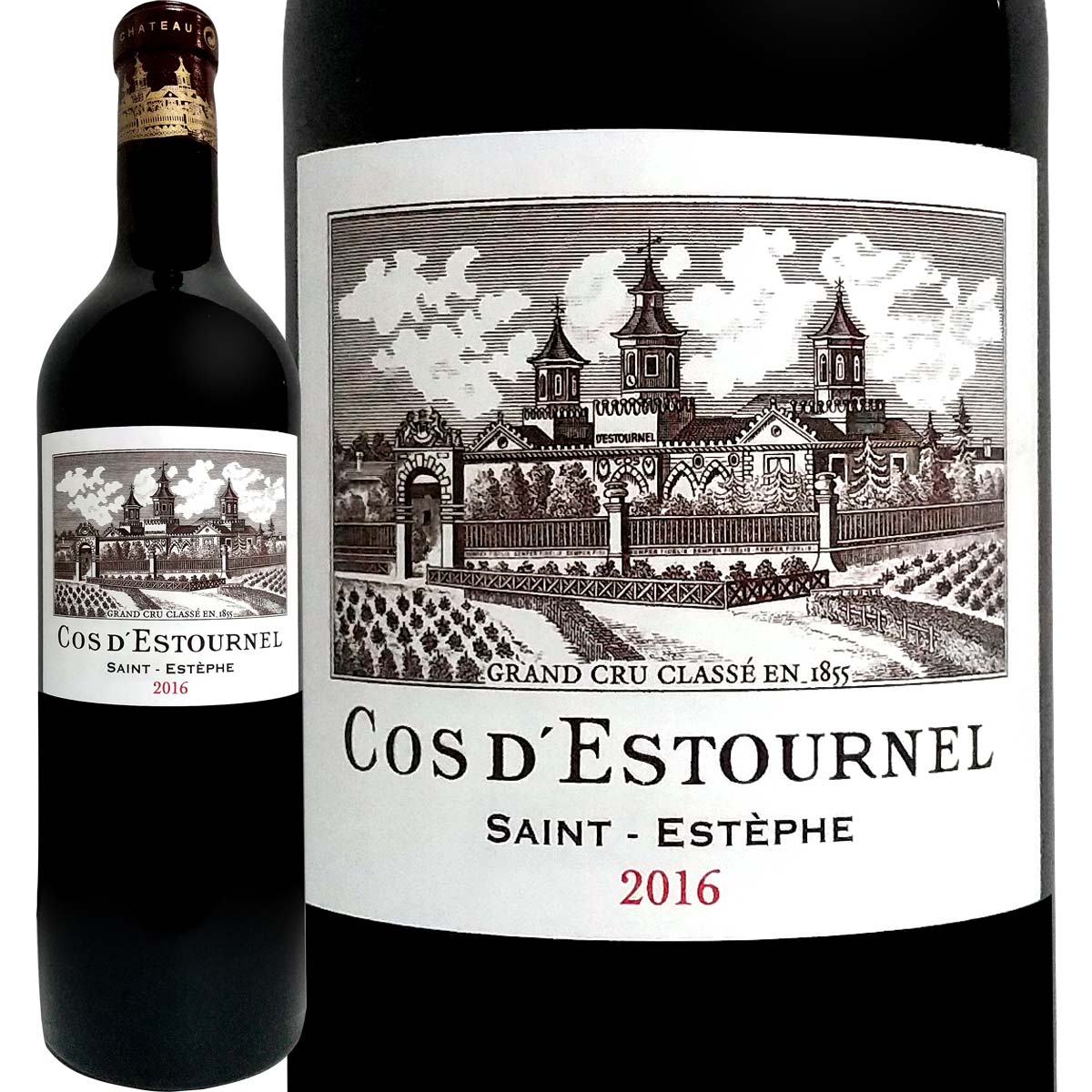 シャトー・コス・デストゥルネル 2016フランス 赤ワイン 750ml ミディアムボディ寄りのフルボディ 辛口
