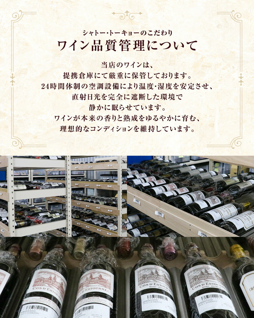 Ch�ޥ르�� 1989